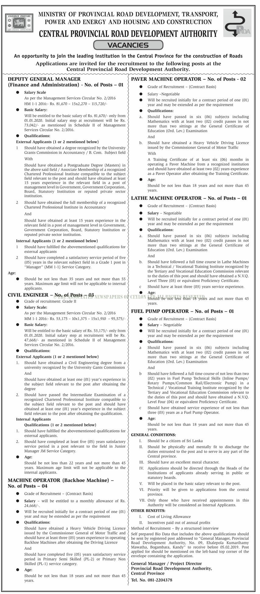 Deputy General Manager (Finance & Administration), Civil Engineer, Machine Operator (Backhoe Machine), Paver Machine Operator, Lathe Machine Operator, Fuel Pump Operator - Central Provincial Road Development Authority